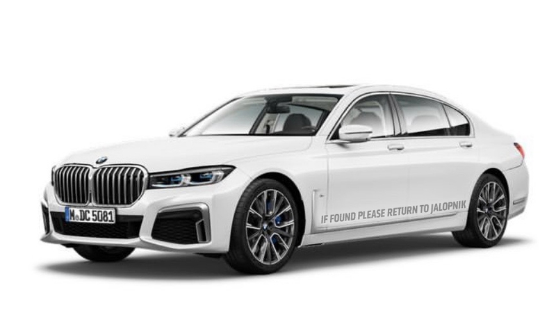 Illustration for article titled This Could Be the Refreshed BMW 7 Series Before You're Supposed To See It